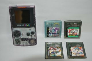 Nintendo Game Boy Color Clear Purple And Games Set Of Four From Japan