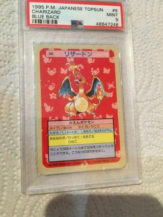 1995 Pokemon Japanese Topsun Blue Back Charizard 6 Psa 9