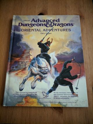 1985 Official Advanced Dungeons & Dragons Oriental Adventures By Gary Gygax
