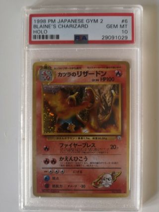 Pokemon Card - 1998 6 Blaine’s Charizard Holo - Gym 2 - Psa 10 - Japanese