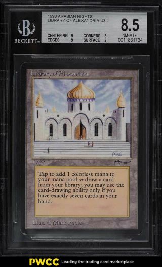 1993 Magic The Gathering Mtg Arabian Nights Library Of Alexandria U3 L Bgs 8.  5