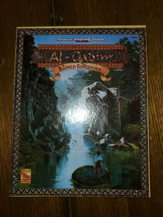 Al - Qadim Ruined Kingdoms Campaign Ad&d Advanced Dungeons Dragons 9440 1994
