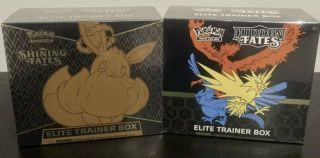 Pokemon Hidden Fates & Shining Fates Elite Trainer Boxes Factory 2 Etbs