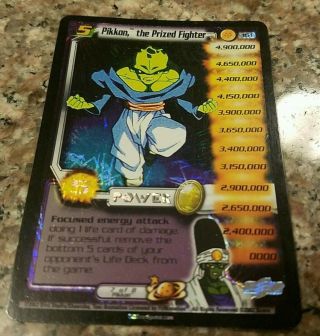 Dragon Ball Z Dbz Ccg Ultra Rare Pikkon,  The Prized Fighter Foil Unlimited