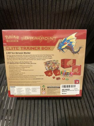 Pokemon XY Breakpoint Elite Trainer Box 2