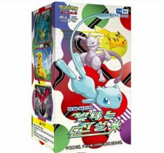 Pokemon Cards Tcg Sun&moon Shining Legends Sm3 Booster Box (20 Pack) Korean