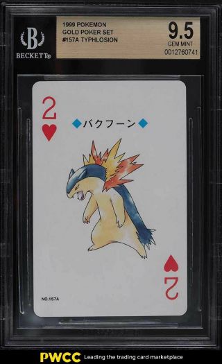 1999 Pokemon Gold Poker Set Nintendo Playing Card Typhlosion 157a Bgs 9.  5 Gem