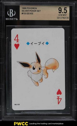 1999 Pokemon Silver Poker Set Nintendo Playing Card Eevee 133 Bgs 9.  5 Gem