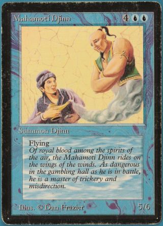 Mahamoti Djinn Beta Heavily Pld Blue Rare Magic Mtg Card (id 147844) Abugames