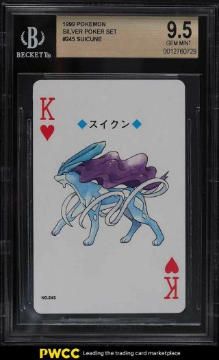 1999 Pokemon Silver Poker Set Nintendo Playing Card Suicune 245 Bgs 9.  5 Gem