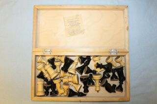 Vintage Soviet USSR Wooden Chess Set with small figurines.  1970 - s 3