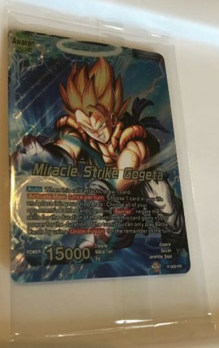 Dragon Ball Z 80 Promo Cards Miracle Strike Gogeta Vegeta Son Guku P - 069