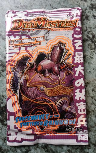 Duel Masters Booster Dm - 10 Ovp