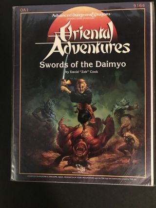 Advanced Dungeons & Dragons Tsr 9164 Oriental Adventures Swords Of The Daimyo Nm