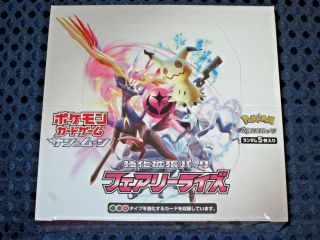 Nintendo Pokemon Card Sun & Moon Sm7b Expand Pack Fairy Rise Box Japan F/s