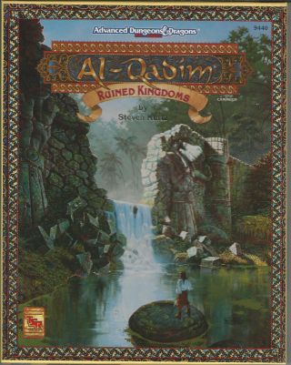 Al - Qadim Campaign " Ruined Kingdoms " Ad&d (2e) Tsr9440