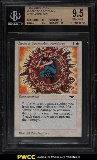 1994 Magic The Gathering Antiquities Circle Of Protection Artifacts U3 W Bgs 9.  5