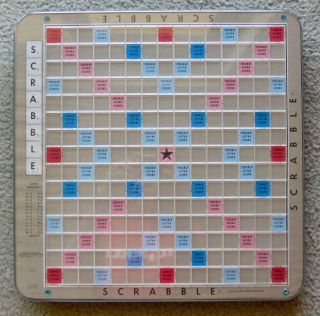 Vintage 1976 Deluxe SCRABBLE TURNTABLE Edition WOOD TILES S & R Game COMPLETE 2