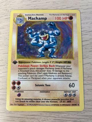 Pokemon 1999 Base Set Machamp 1st Edition Shadowless 8/102 Holo Card