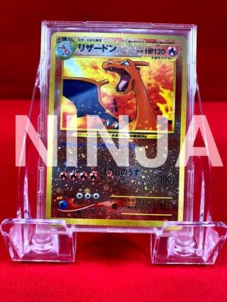 {a - Rank} Pokemon Card Charizard No.  006 Holo Rare Japanese Ver.  F/s 480