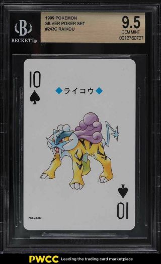 1999 Pokemon Silver Poker Set Nintendo Playing Card Raikou 243c Bgs 9.  5 Gem