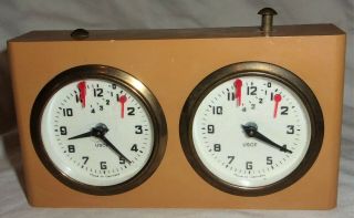 Vintage United States Chess Federation Uscf Clock Timer Made In West Germany &