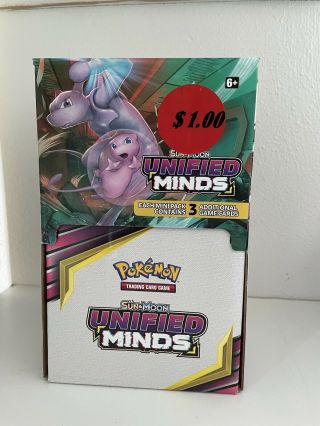 Pokemon Sun And Moon 60 Ct.  Unified Minds Store Packs