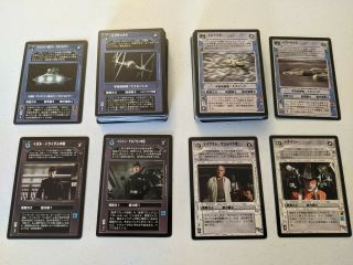 Star Wars Ccg Japanese Complete C/uc Set A Hope 108/108 - Nm - Swccg