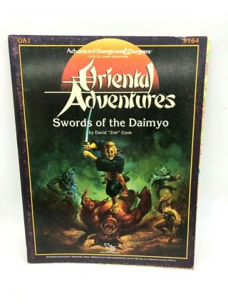 Swords Of The Daimyo Module Oa1 (oriental Adventures) 1986 By David " Zeb " Cook