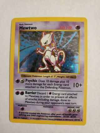 1999 Pokemon Mewtwo Holo - 1st Edition Shadowless - Lp