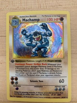 Pokemon 1999 Base Set Machamp 1st Edition Shadowless 8/102 Holo Card 3