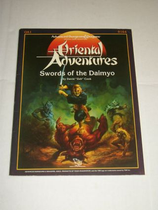 Advanced Dungeons & Dragons Oriental Adventures Swords Of The Daimyo Oa1 Tsr9164