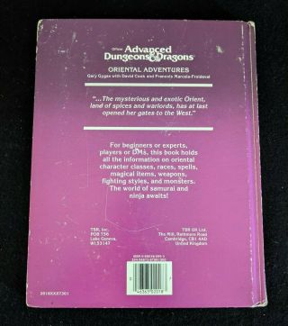 ORIENTAL ADVENTURES 1st Ed.  AD&D Hardcover Book Advanced Dungeons & Dragons TSR 2