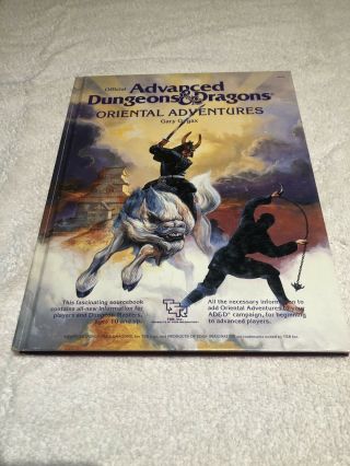 Ad&d Oriental Adventures 2018 Vintage 1985 Gygax Tsr Hardback