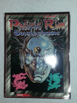 Cyberpunk Pacific Rim Sourcebook