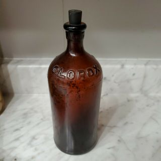 Vintage Clorox 16oz Amber Glass Bottle Antique Brown With Cork 8 " Tall