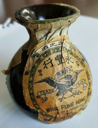 Wing Fung Hong (ng Ka Pay) Distilled Spirits Bottle - Early 1930s,  Very Rare
