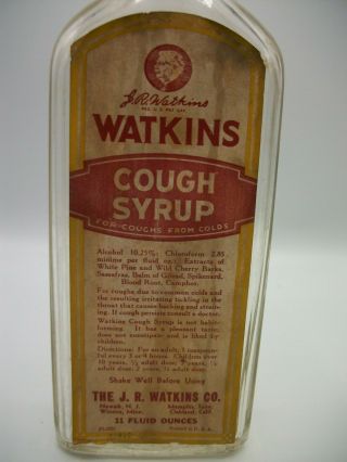 Vintage Watkins Cough Syrup 11 Oz Bottle Paper Label 8 1/4 