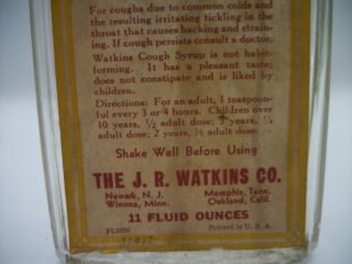 Vintage Watkins Cough Syrup 11 Oz Bottle Paper Label 8 1/4 