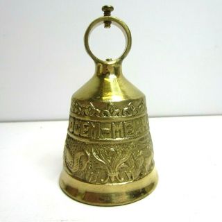 Vintage Brass Decorative Bell Vocem - Meam - A - Ovime - Tangit