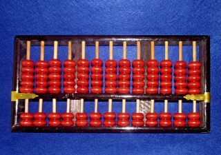 Vintage Rosewood Abacus - Lotus - Flower Brand - 91 Wood Beads - 12 1/2 "