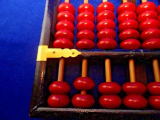 Vintage Rosewood Abacus - Lotus - Flower Brand - 91 Wood Beads - 12 1/2 