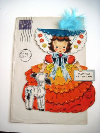Vintage 1947 Hallmark Card " Mary Had A Little Lamb " - " Land Of Make Believe "