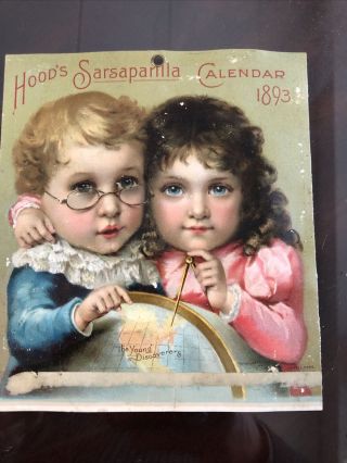 1893 Hoods Sarsaparilla Calendar Top