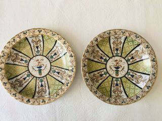 Matching 10 1/2” Decorative Plates Ivory W/ Multi Color