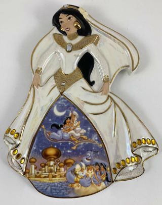 Disney Visions Of Enchantment Magical Day Jasmine Bradford Exchange Wall Plaque