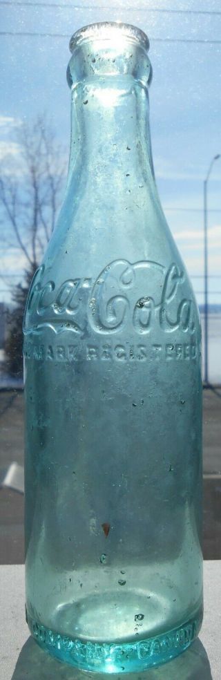 Canadian Coca Cola Pint Soda Property Of The Coca Cola Company Of Canada