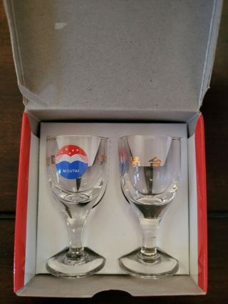 Moutai Chinese Spirits Baijiu Shot Glass Mini Glasses Cups 贵州茅台酒瓶 | 收藏