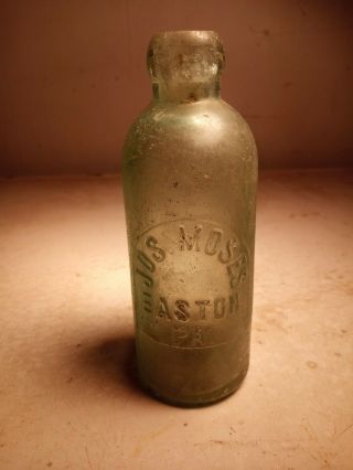 Jos Moses Easton Pa Hutch Top Soda Beer Or Mineral Water Bottle
