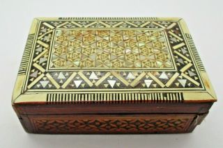 Small Mother Of Pearl Inlaid Wood Trinket Box Vintage